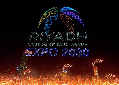 riyadh expo 2030 date